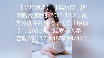 [MP4]STP28266 长发及腰网红女神！衬衣包臀裙OL风！顶级美腿，翘屁股拍打，开档丝袜假屌自慰，骑坐高潮喷水 VIP0600