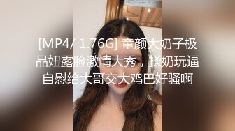 【骚货孕妇】帮孕妇老婆洗澡 让老婆给我口交 怕她太累上床继续 口的我太爽忍不住给老婆啪啪