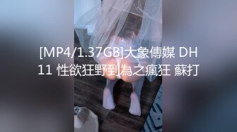 周末假期帥氣小夥和學妹女友星級酒店開房瘋狂嗨皮 主動吃雞巴騎乘位站立翹臀後入幹得高潮不斷 原版高清