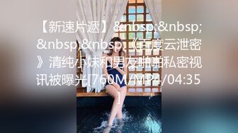 STP23657 颜值区绿播下海 【0咕噜0】 门票399金币&nbsp;&nbsp;两场合集&nbsp;&nbsp;极品女神 双马尾知性装 艳压全场魅惑爆表