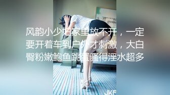 潮喷淫娃〖小水水〗性感女神侧入高潮 在爸爸的鸡巴下变成淫荡的骚母狗