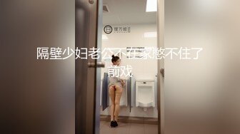 【AI巨星性体验】人工智能Al让女神下海不是梦之《变形金刚》女主『梅根·福克斯』女神钟爱黑屌3P齐操全开 高清1080P原版