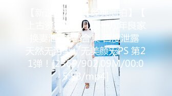 [MP4]『人间水蜜桃』四人淫乱啪 刮逼毛白净美逼啪啪 两女一排后入 浪叫声高昂不绝