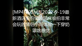 STP33615 极品白虎 第一次被胡萝卜双洞齐插 NANA 娜娜