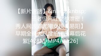 -黑老外留学生粗长大吊干翻一切 今晚要把美女操哭的节奏