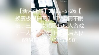 【极品新人萝莉】小千绪 超顶00后女高舞蹈生 精油按摩诱奸少女 鲜嫩至极白虎小穴 肉棒插入瞬间窒息 绝美淫靡抽刺