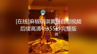 闭眼也要裹鸡吧的00后小炮友