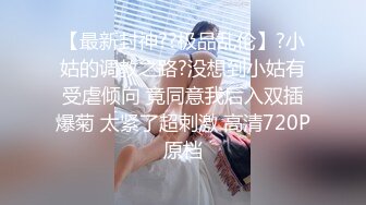 [MP4]STP31263 学生制服新人短发妹！脱光光自慰秀！贫乳肥唇蝴蝶B，掰穴揉搓一脸骚样，拿跳蛋震动阴蒂 VIP0600