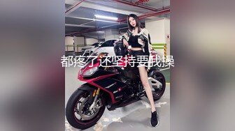 OnlyFan 丘比特