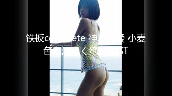 【三级】《婆婆你比老婆还要棒 》