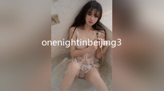 onenightinbeijing3