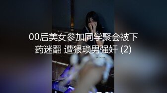 98年妹子喜欢自拍 自己自慰解决不了吃鸡巴上位自己开始动