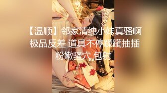 ★☆震撼福利☆★12月最新流出，推特顶级SS级巨乳性感女神【小鲅鱼】私人定制 道具紫薇、户外露出、各种挑逗裸舞，炸裂 (10)