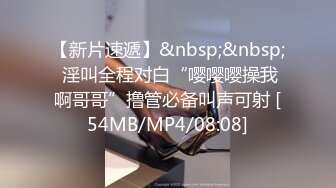 翘起来就像水蜜桃 超完美蜜桃臀 onlyfans博主【jacknbecca】合集【88V】  (38)