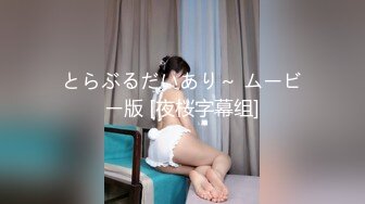 XK-8049 我家有妹初长成 兄妹的情感升温教程