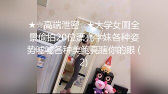 (蜜桃傳媒)(pme-210)(20231220)綠帽男讓自己女友給哥哥操-艾熙