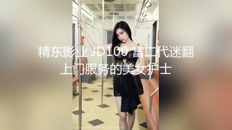 【新片速遞】 中午人少 拉着漂亮情人小少妇在消防楼梯里啪啪 大白屁屁真诱惑 不能内射只能口爆了[111MB/MP4/01:32]