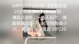 ❤️电报群私拍泄密！小网红【妃油baby】VIP福利，终极反差与炮友各种啪啪道具紫薇洗澡淫荡自拍