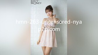 hmn-263-uncensored-nyap2p.com