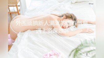 高颜值美女丑曦卫生间自慰高潮喷水秀 粉嫩肥逼床上道具JJ骑乘快速抽插 很是诱惑喜欢不要错过