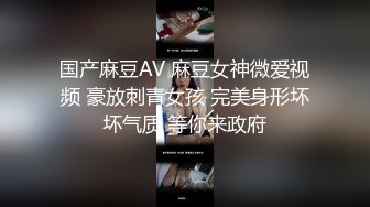 爱豆传媒IDG5493网约车司机爆操不良学生妹