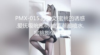 【新片速遞】 极品身材健身房私人美女教练❤️比较害羞不是很骚的那种，做的时候不让开灯！掰开黑丝美腿用鸡巴狠狠的捅了进去！[1.45G/MP4/54:08]