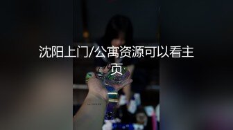 [MP4/ 624M] 白皙美乳马尾辫少妇居家夫妻直播啪啪，跪在床上深喉交，骑乘上下套弄晃动大奶子