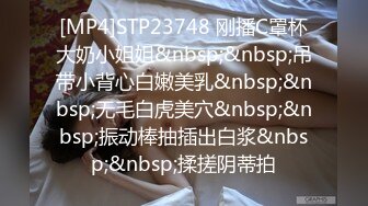 STP23768 齐逼小短裤光滑美腿网红外围美女&nbsp;&nbsp;小骚货里面没穿内衣&nbsp;&nbsp;洗完澡进入正题&nbsp;&nbsp;骑在身上磨蹭&nbsp;&nbsp;口硬正入猛操