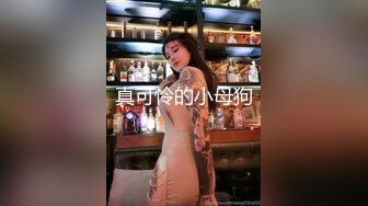 后入19岁耐操美臀美少女