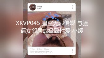 你心里的宝20240714