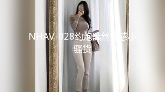 [MP4]STP24739 天美抖阴旅行射 DYTM-014 新春特辑??《不动鸡挑战》 男嘉宾们做好被榨干的准备了吗？ VIP2209