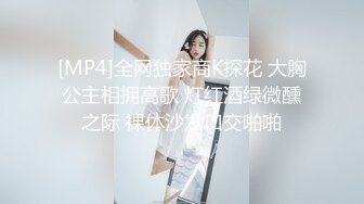 用成人的方式打开抖音 各种抖音风抖奶热舞合集[2100V] (768)