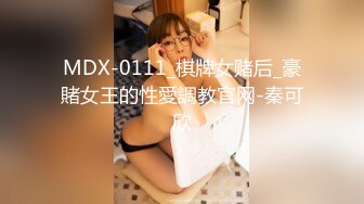 FC2首次参加拍摄身体非常敏感的女孩 很害羞总拿手挡住BB不让拍