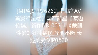 推特福利账号-极品身材美女户外居家露出，蜂腰翘臀大长腿，高清720P