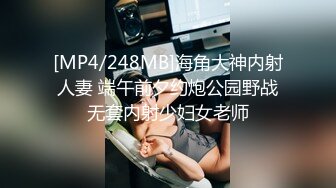 爆乳推特网红janpet12兔子草粉丝福利影片合集 (3)