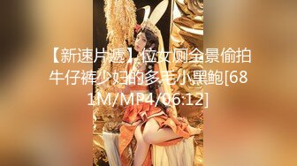 美眉女上位全自动 这个视角很享受 大屁屁怼大鸡吧 完美结合 被她坐着一定很舒服