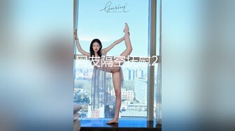 你梦中的亚洲女孩【性福修理工】