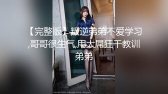 ★☆《监控破解》★☆偷窥中年领导酒店约炮颜值身材都不错的干女儿