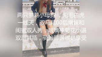 国产AV 蜜桃影像传媒 PMC134 大学生狂操性感女家教 孟若羽