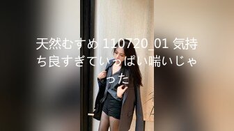 最新2024重磅订阅，大奶翘臀顶级身材，女人味十足OF华人女神funsi私拍②，野战紫薇被大屌洋男友各种玩肏 (7)