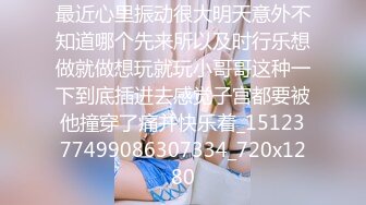 [MP4]【收藏极品】最近火爆P站混血美女『莫尼卡』极品人妻性爱记录私拍