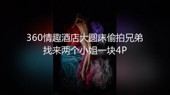 [MP4/ 1.22G] 高颜美女 爸爸快进去 操我小骚逼 好痒 鲍鱼小菊花超粉嫩 被无套输出