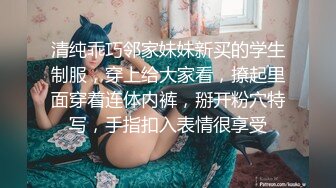 ♈♈♈撩妹大神，【伟哥足浴探花】，重金忽悠，漂亮小少妇的逼逼特写，酒店里偷情约炮，偷偷拔套内射被发现