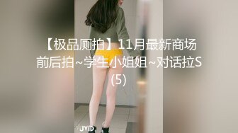 骚老婆KJ