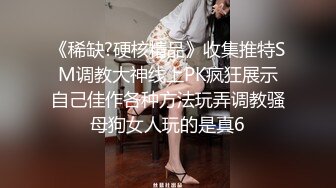 色情主播 寂寞少妇