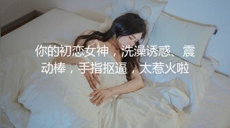 麻豆傳媒)(mm-071)(20230101)空降女優-吳夢夢