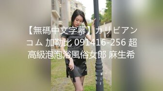 STP32697 胖哥周末在床上打飞机❤️被在窗帘后面干活的女仆出来撞见，羞涩女仆第一次跟我发生关系网红柠檬酱