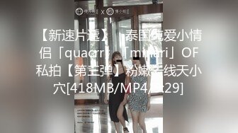 2021七月最新❤️《高清后景》各式BB，丰满大PP，菊花开合，一起一蹲，视觉冲击力极强 第二部