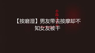 海角社区破处大神红萝卜king❤️高二处女非常难进但特紧特爽无套内射