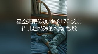 大众澡堂子内部员工偷拍多,位年轻美女少妇洗澡2